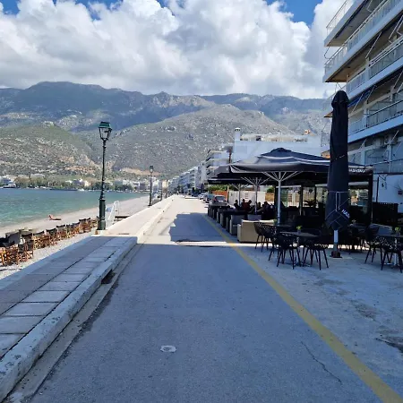 Vilena Apartman