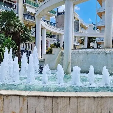 Vilena