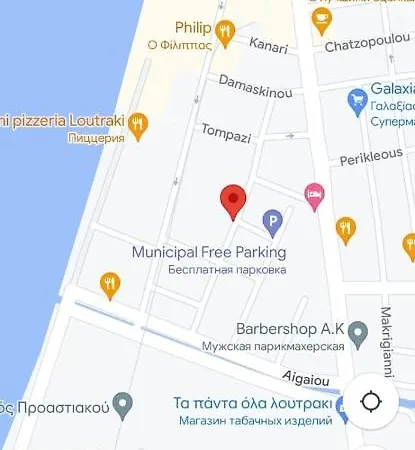 Vilena شقة *