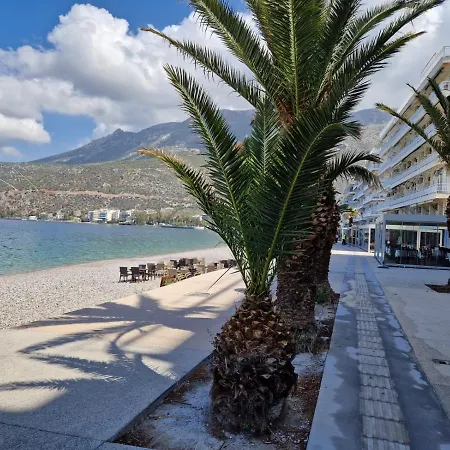 Vilena Apartman Lutráki